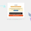 WordPress WooCommerce Nexus Plugin – API integration for invoicing, inventory, and pricing